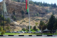 Iran 2013 ���� www.samoilik.ru ������� ��������