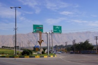Iran 2013 ���� www.samoilik.ru ������� ��������