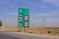 Iran 2013 ���� www.samoilik.ru ������� ��������
