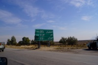 Iran 2013 ���� www.samoilik.ru ������� ��������