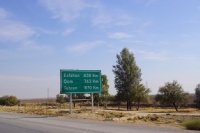 Iran 2013 ���� www.samoilik.ru ������� ��������