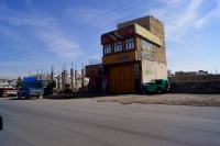 Iran 2013 ���� www.samoilik.ru ������� ��������