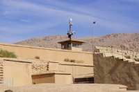 Iran 2013 ���� www.samoilik.ru ������� ��������