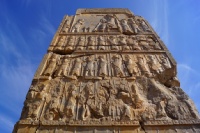 Iran 2013 ���� www.samoilik.ru ������� ��������