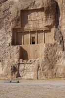 Iran 2013 ���� www.samoilik.ru ������� ��������