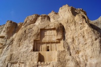 Iran 2013 ���� www.samoilik.ru ������� ��������
