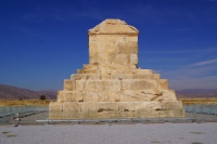 Iran 2013 ���� www.samoilik.ru ������� ��������