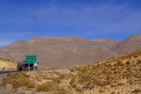 Iran 2013 ���� www.samoilik.ru ������� ��������