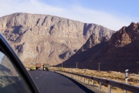 Iran 2013 ���� www.samoilik.ru ������� ��������