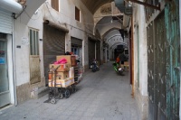 Iran 2013 ���� www.samoilik.ru ������� ��������