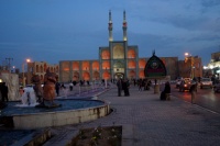 Iran 2013 ���� www.samoilik.ru ������� ��������