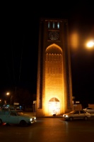 Iran 2013 ���� www.samoilik.ru ������� ��������