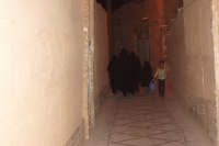 Iran 2013 ���� www.samoilik.ru ������� ��������
