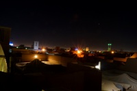 Iran 2013 ���� www.samoilik.ru ������� ��������