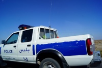 Iran 2013 ���� www.samoilik.ru ������� ��������