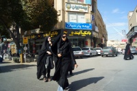 Iran 2013 ���� www.samoilik.ru ������� ��������
