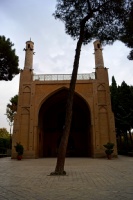 Iran 2013 ���� www.samoilik.ru ������� ��������