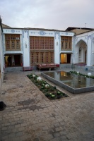 Iran 2013 ���� www.samoilik.ru ������� ��������