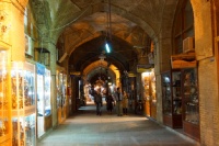 Iran 2013 ���� www.samoilik.ru ������� ��������
