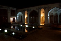 Iran 2013 ���� www.samoilik.ru ������� ��������