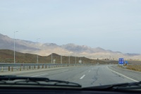 Iran 2013 ���� www.samoilik.ru ������� ��������