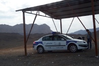Iran 2013 ���� www.samoilik.ru ������� ��������