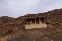 Iran 2013 ���� www.samoilik.ru ������� ��������