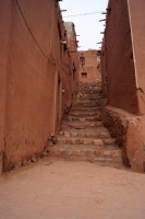 Iran 2013 ���� www.samoilik.ru ������� ��������
