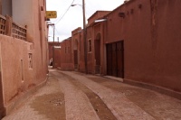 Iran 2013 ���� www.samoilik.ru ������� ��������
