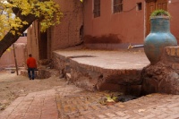 Iran 2013 ���� www.samoilik.ru ������� ��������