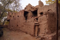 Iran 2013 ���� www.samoilik.ru ������� ��������