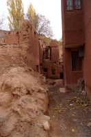 Iran 2013 ���� www.samoilik.ru ������� ��������