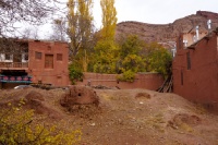 Iran 2013 ���� www.samoilik.ru ������� ��������