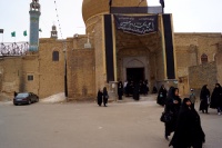 Iran 2013 ���� www.samoilik.ru ������� ��������