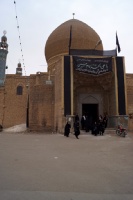 Iran 2013 ���� www.samoilik.ru ������� ��������
