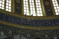 Iran 2013 ���� www.samoilik.ru ������� ��������