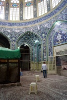 Iran 2013 ���� www.samoilik.ru ������� ��������