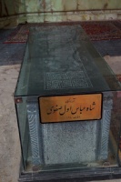 Iran 2013 ���� www.samoilik.ru ������� ��������