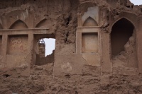 Iran 2013 ���� www.samoilik.ru ������� ��������