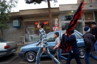 Iran 2013 ���� www.samoilik.ru ������� ��������