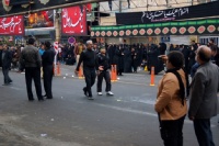 Iran 2013 ���� www.samoilik.ru ������� ��������