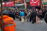 Iran 2013 ���� www.samoilik.ru ������� ��������