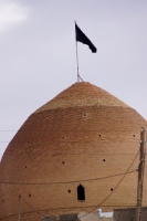 Iran 2013 ���� www.samoilik.ru ������� ��������