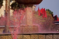Iran 2013 ���� www.samoilik.ru ������� ��������