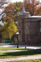 Iran 2013 ���� www.samoilik.ru ������� ��������