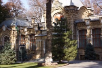 Iran 2013 ���� www.samoilik.ru ������� ��������