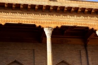 Iran 2013 ���� www.samoilik.ru ������� ��������