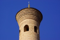 Iran 2013 ���� www.samoilik.ru ������� ��������