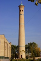 Iran 2013 ���� www.samoilik.ru ������� ��������