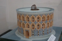 Iran 2013 ���� www.samoilik.ru ������� ��������